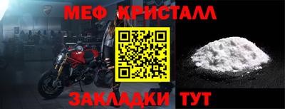 apvp Донской