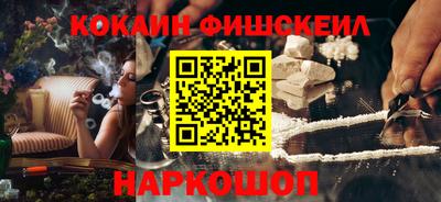 apvp Донской