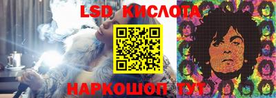 apvp Донской