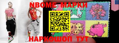 apvp Донской