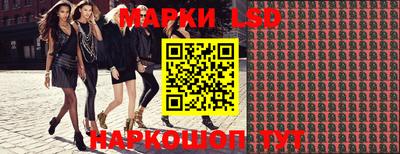 альфа пвп VHQ Донецк