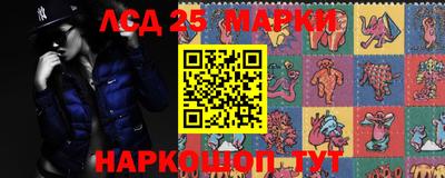 apvp Донской