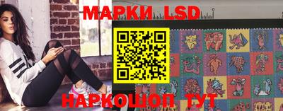 альфа пвп VHQ Донецк