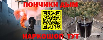 apvp Донской