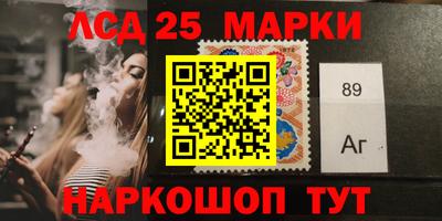 альфа пвп VHQ Донецк