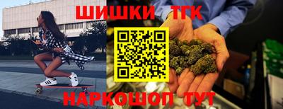apvp Донской