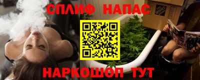 альфа пвп VHQ Донецк