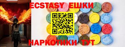 не бодяженный Дубна