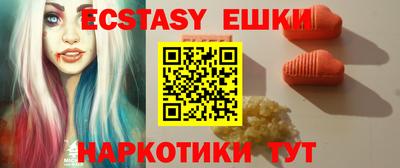 apvp Донской
