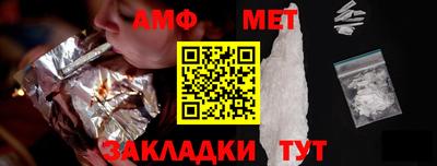 альфа пвп VHQ Донецк