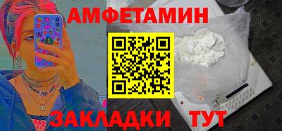 apvp Донской