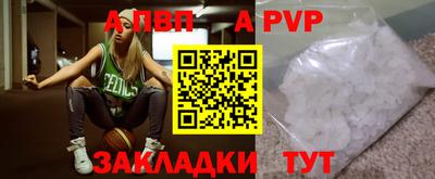 не бодяженный Дубна