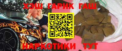 альфа пвп VHQ Донецк