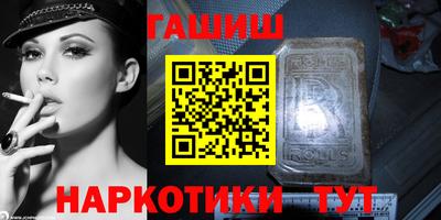 альфа пвп VHQ Донецк