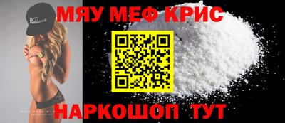 альфа пвп VHQ Донецк