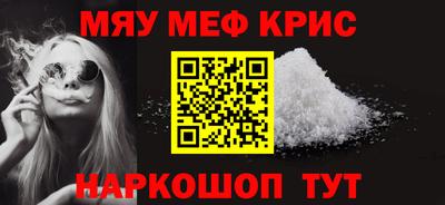 не бодяженный Дубна